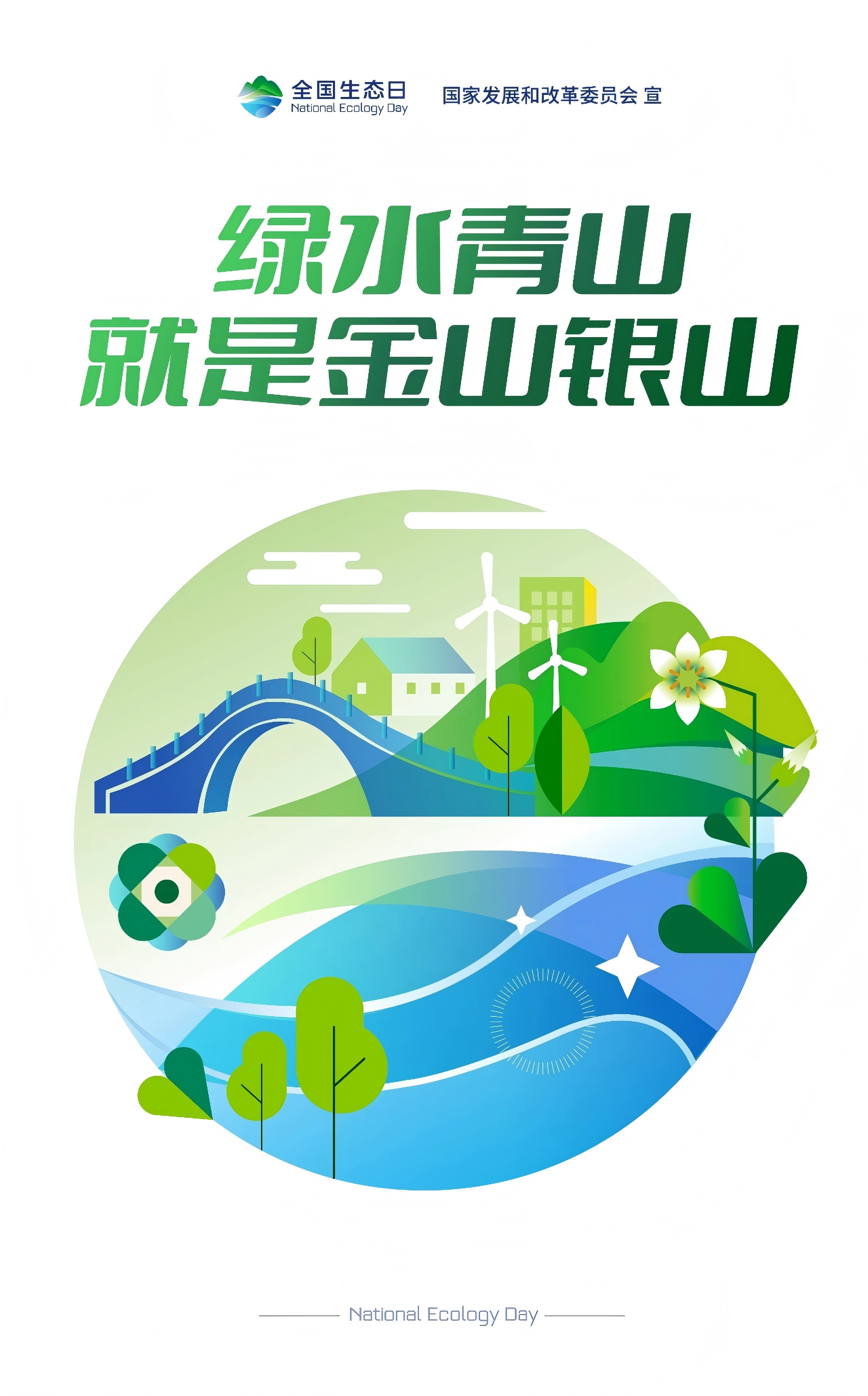 微信图片_2025-08-29_135553_375.jpg