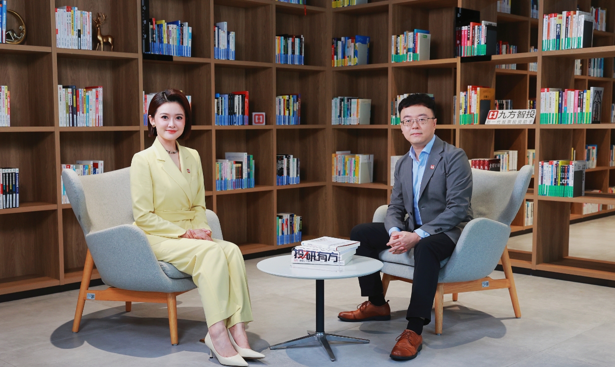 微信截图_20250915111558.png