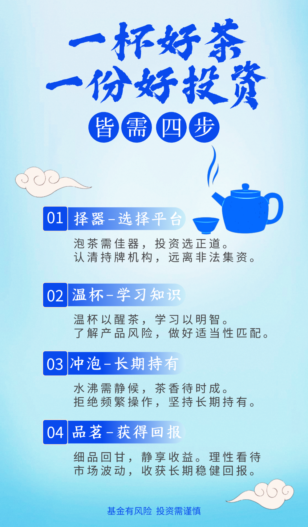稿定设计-2.png