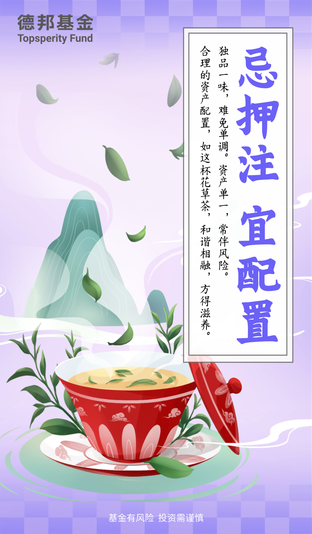 稿定设计-3.png