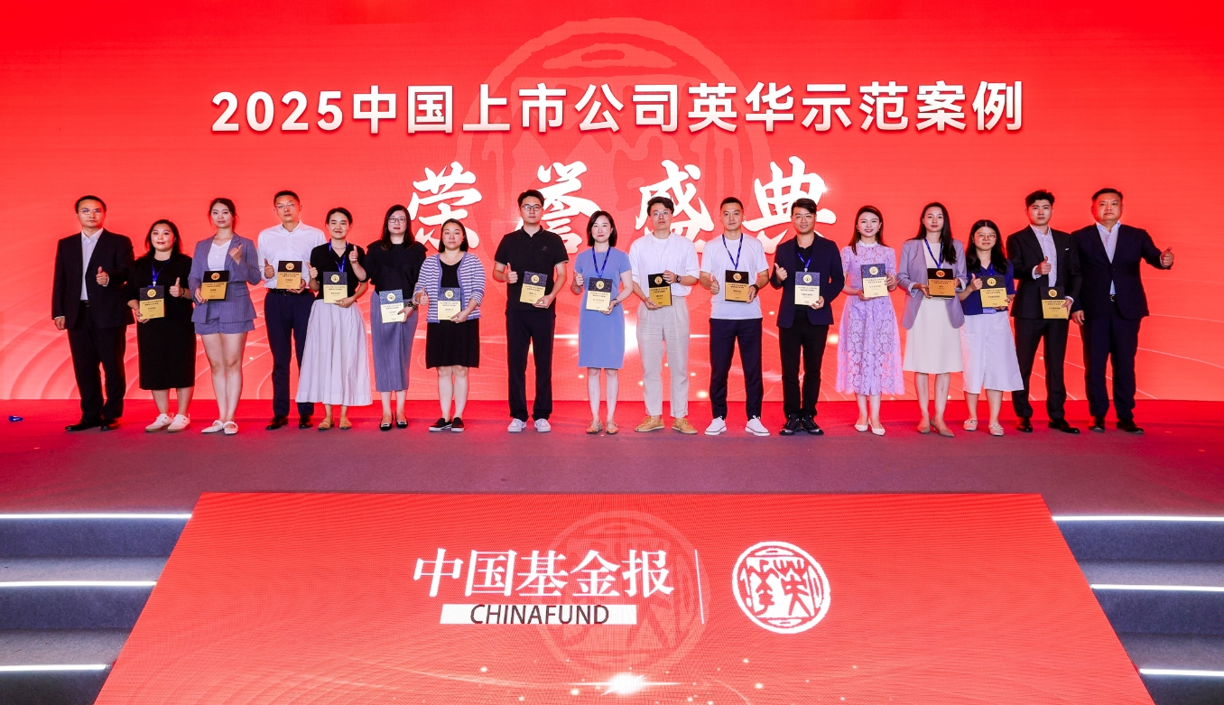微信截图_20250918134000.png