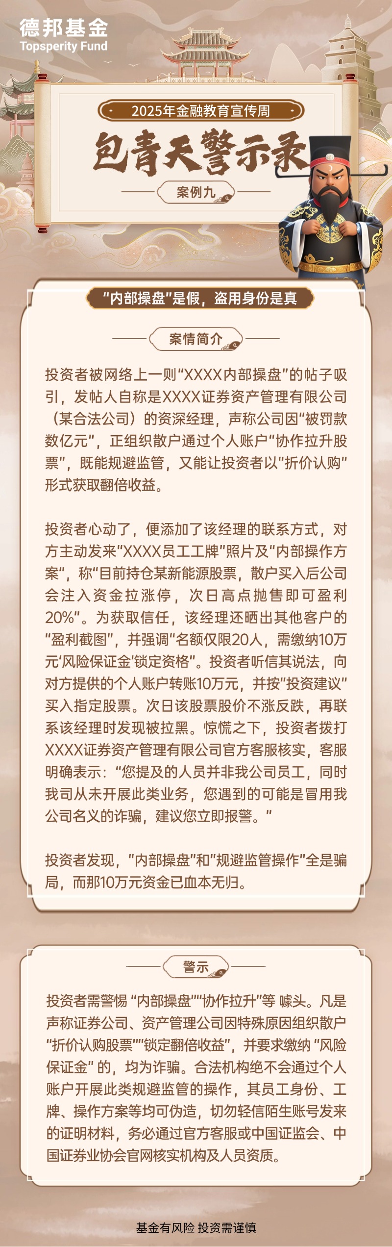 稿定设计-1.jpg