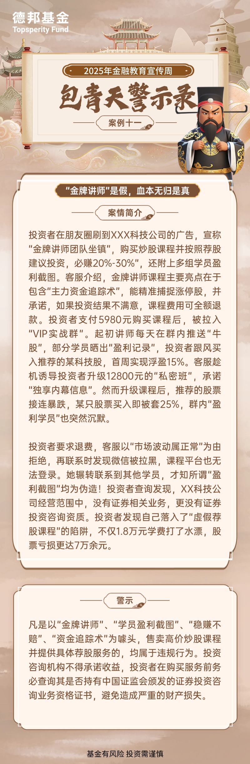 稿定设计-3.jpg
