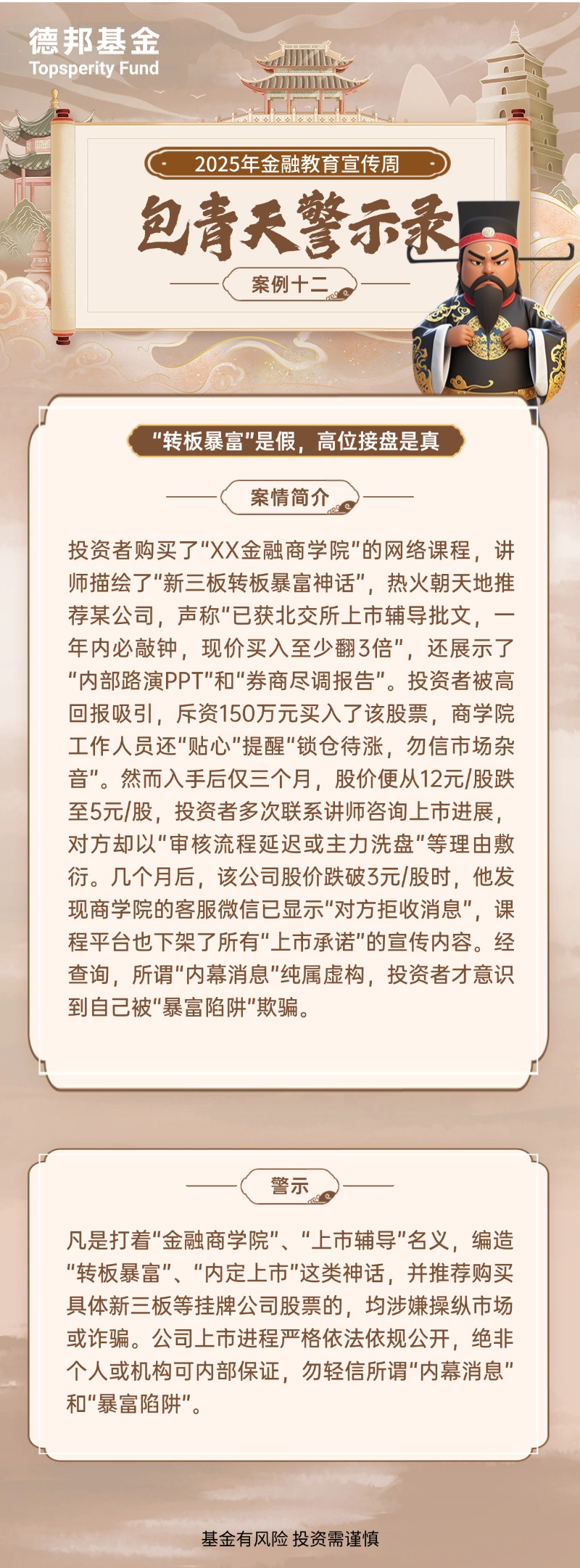 稿定设计-4.jpg