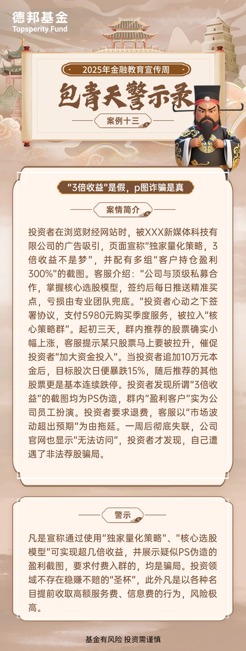 稿定设计-5.jpg