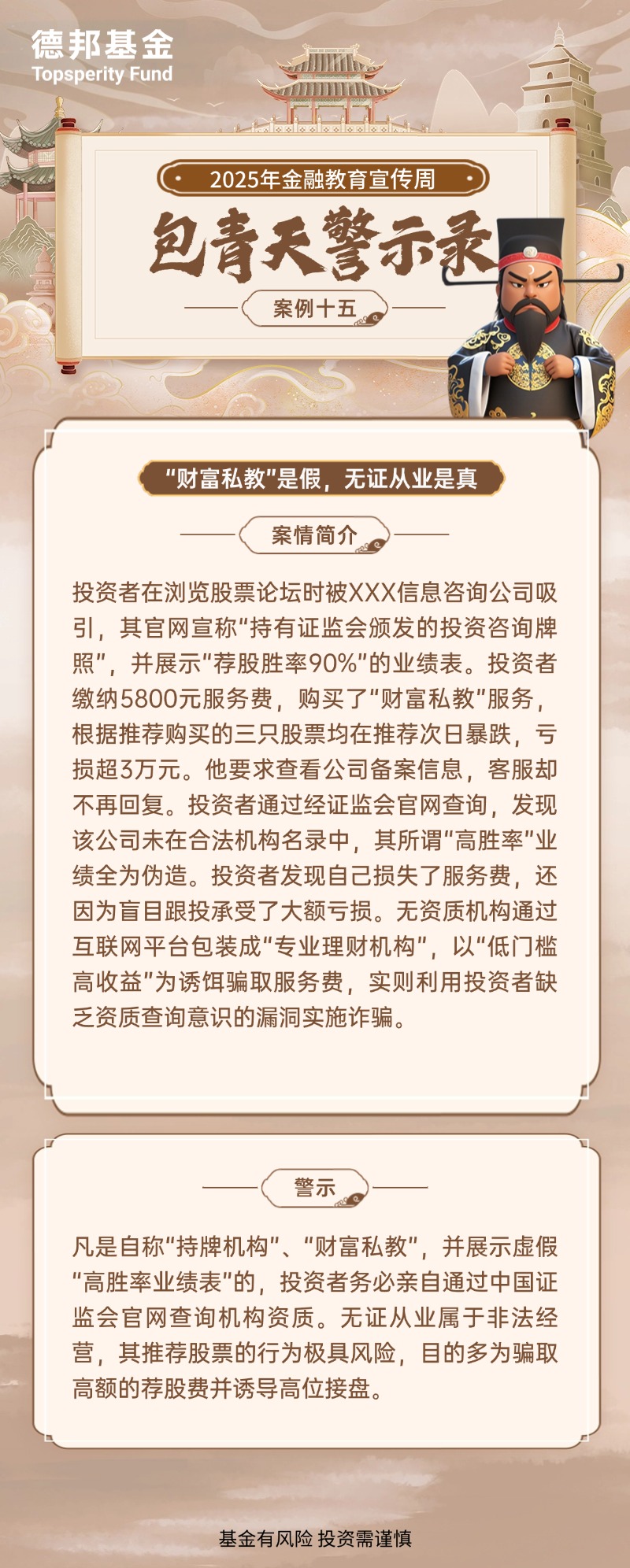 稿定设计-7.jpg
