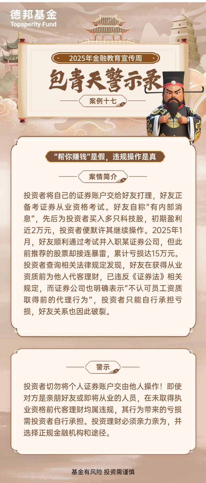 稿定设计-9.jpg