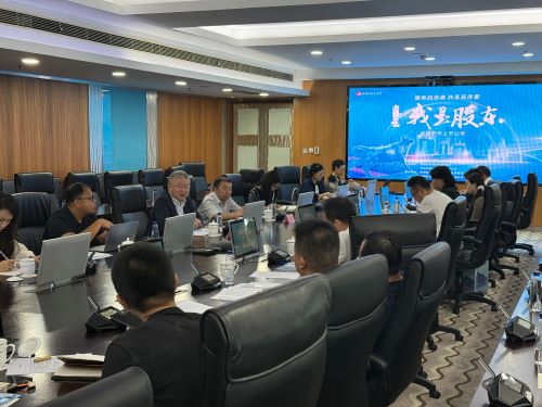 深化股东意识，共筑投资价值——“我是股东”之首创证券走进中远海控现场照片 (2).jpg