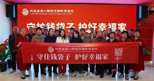 头图 - 650.jpg 头图 - 650.jpg