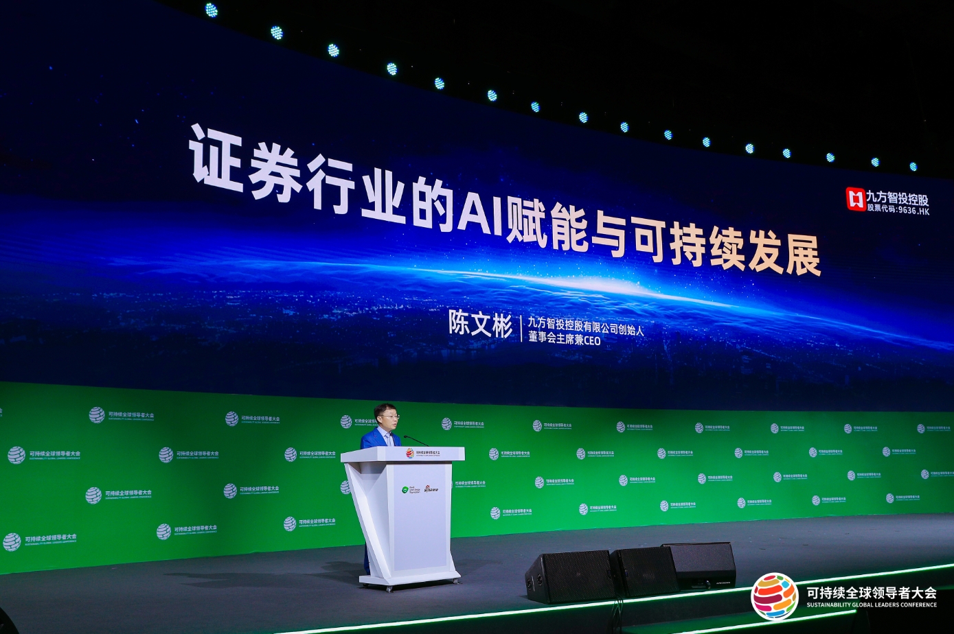 微信截图_20251020100748.png