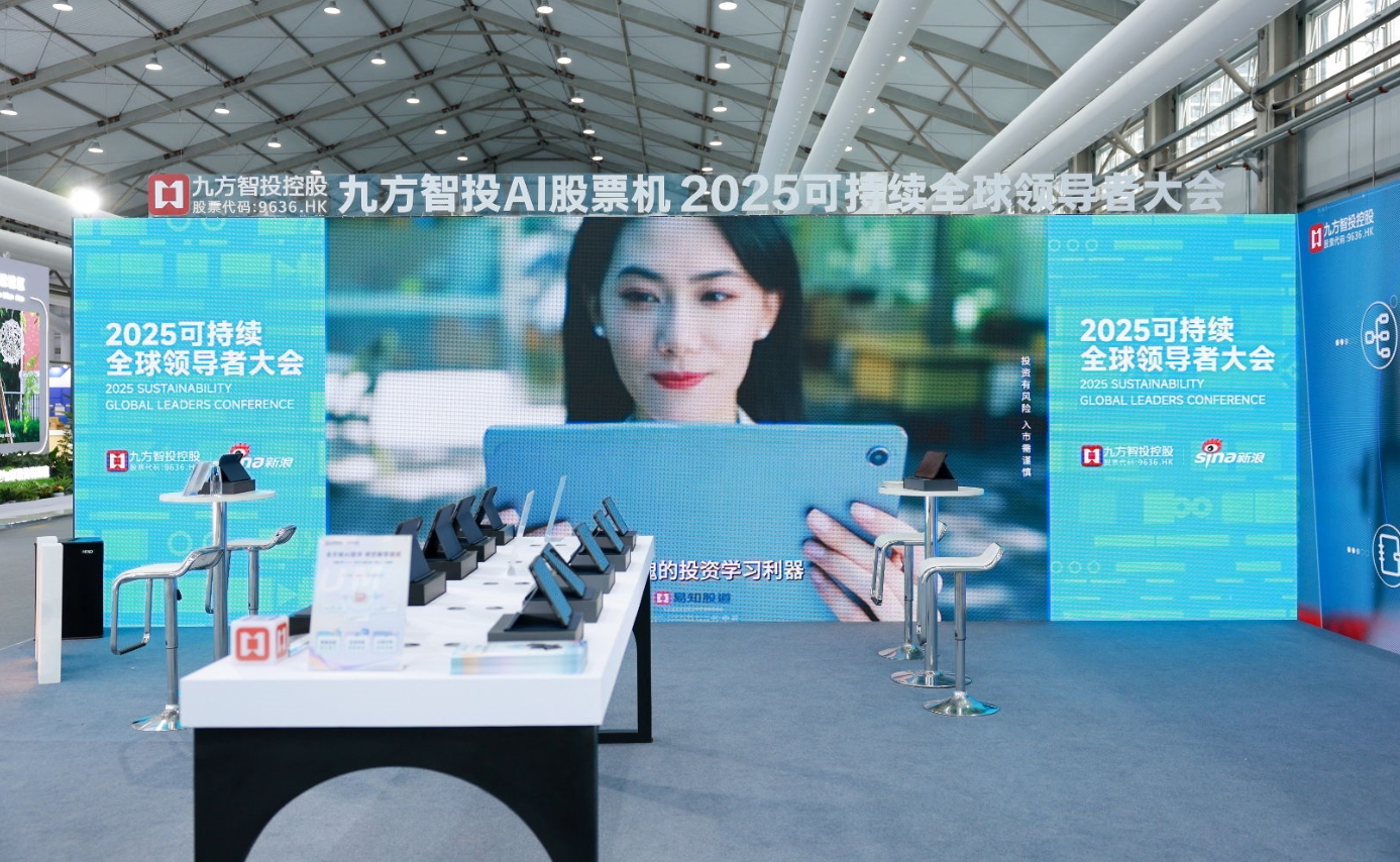 微信截图_20251020100822.png