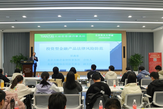 a5551b08605721ae533c763dcb7c5859 - 副本.jpg