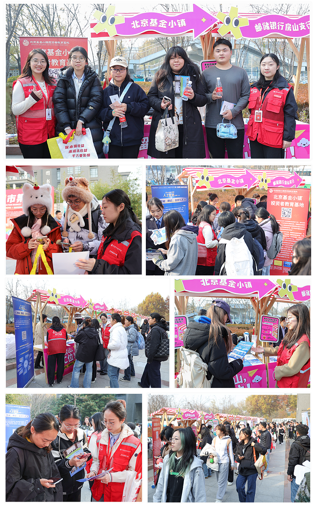 微信图片_20251112181030_1697_36.png 微信图片_20251112181030_1697_36.png