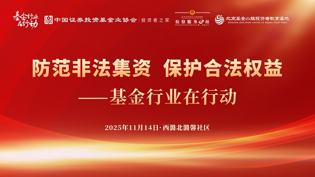 微信图片_20251114150244_1074_105.jpg 微信图片_20251114150244_1074_105.jpg