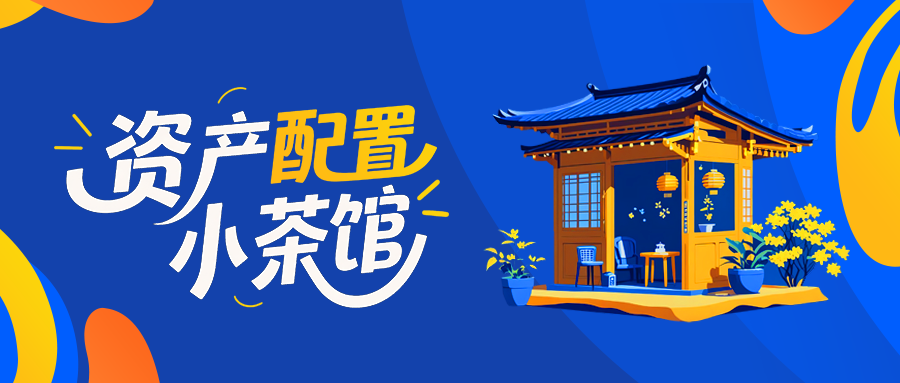 图片10.png 图片10.png