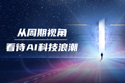 简约信用卡宣传推广公众号封面首图__2025-11-28+15_13_03.png 简约信用卡宣传推广公众号封面首图__2025-11-28+15_13_03.png