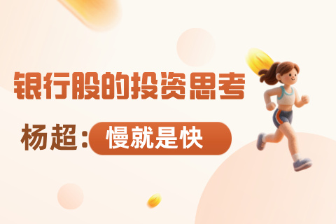 简约信用卡宣传推广公众号封面首图__2025-11-28+15_06_47.jpg 简约信用卡宣传推广公众号封面首图__2025-11-28+15_06_47.jpg