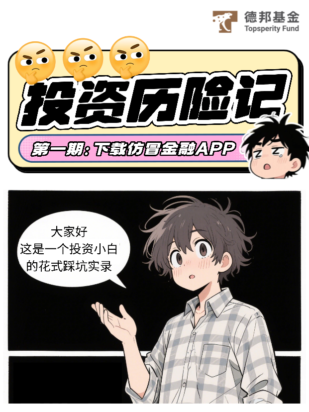 稿定设计-4.png