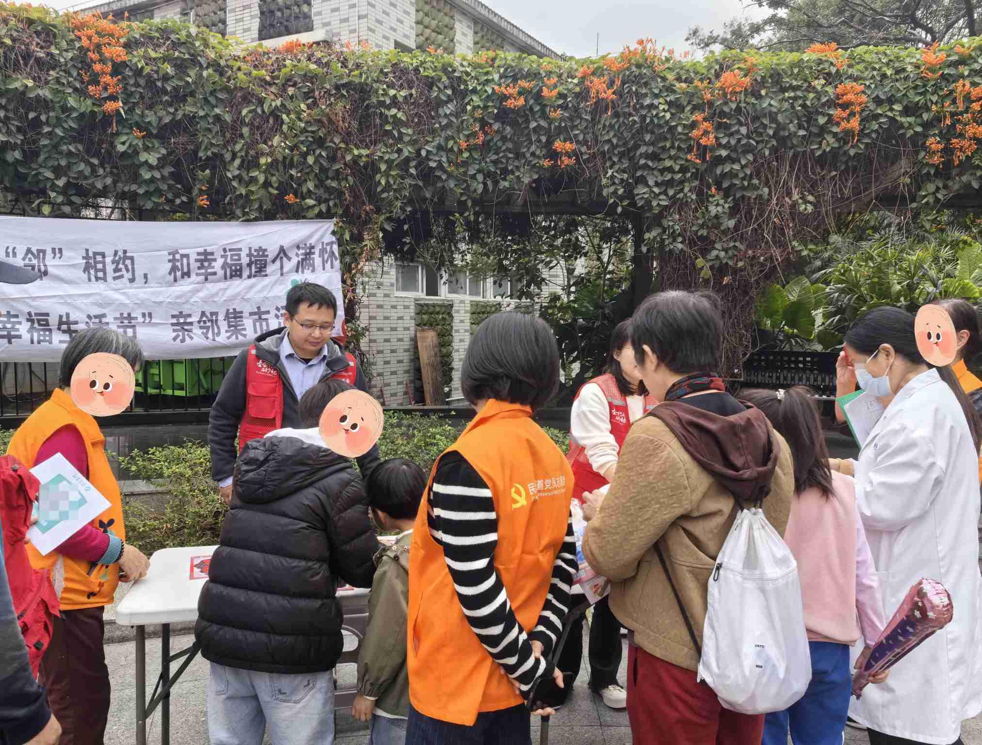 3(1) (2).jpg 3(1) (2).jpg