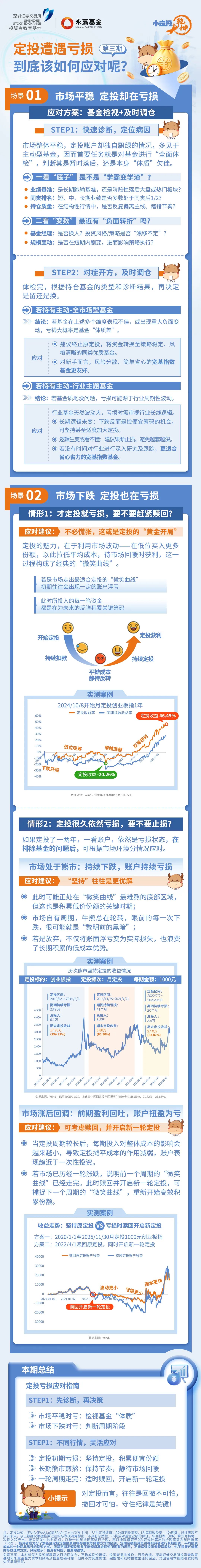 微信图片_20260212144906.jpg
