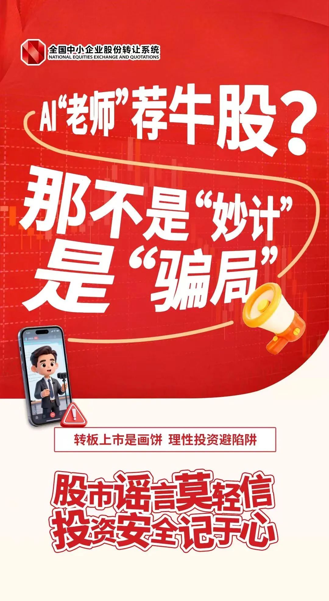 微信图片_20260212145331.jpg