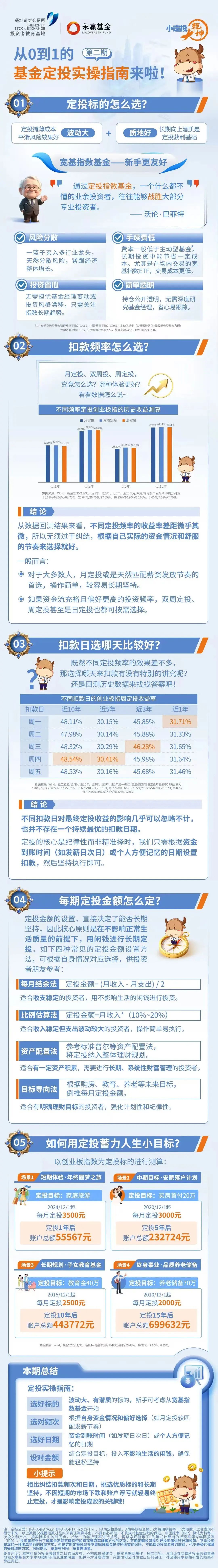 微信图片_20260212150221.jpg