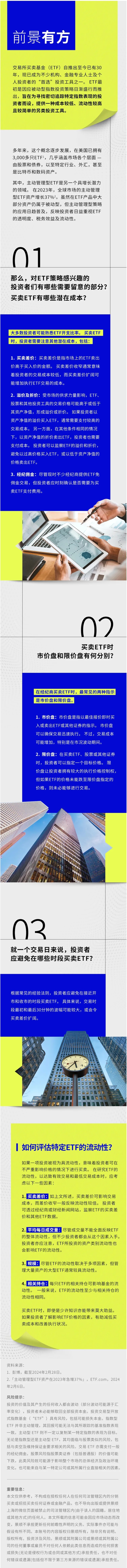 屏幕截图_28-2-2026_14455_mp.weixin.qq.com.jpeg
