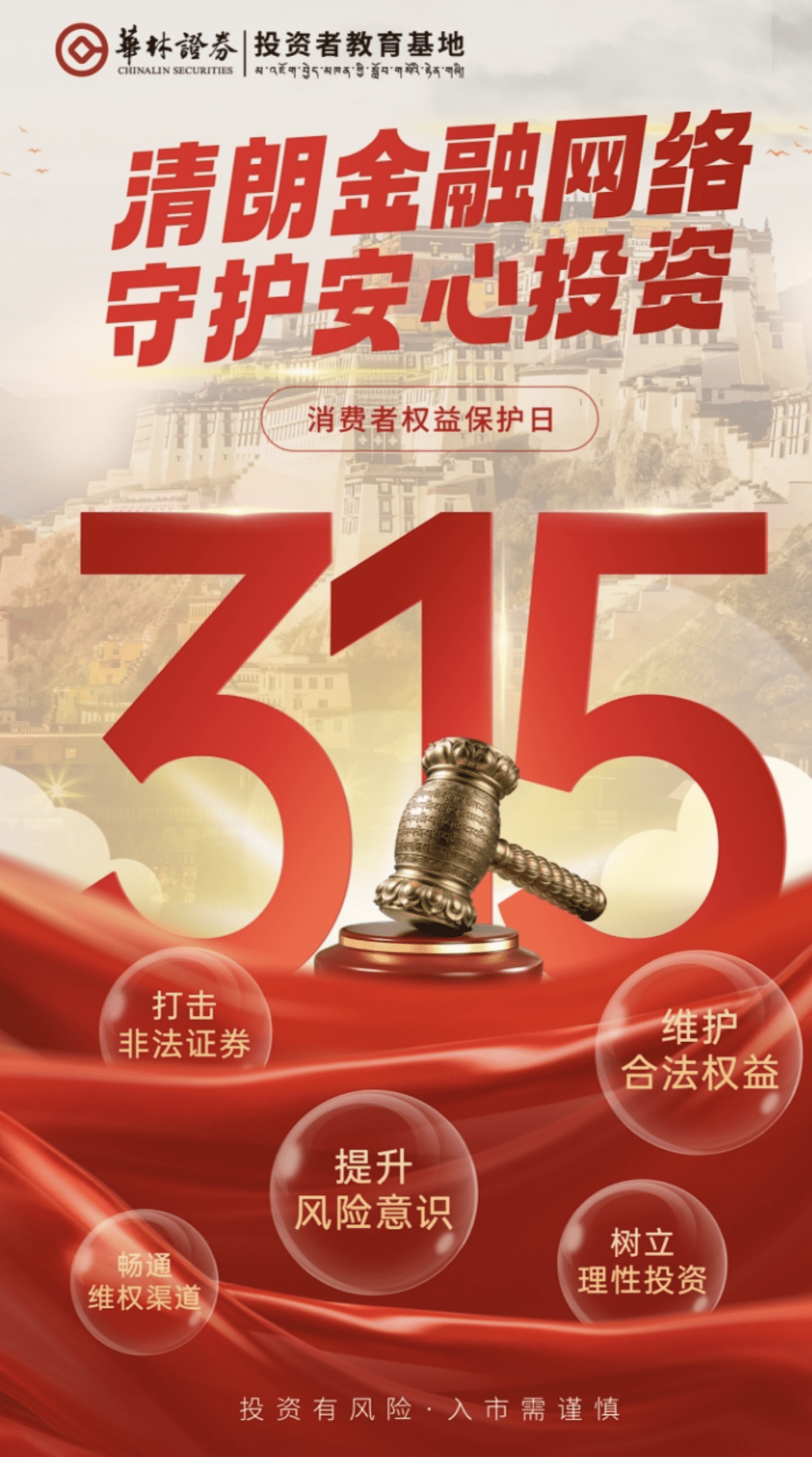 1fc2d215674a24153e11f2b2c03d445_new.png