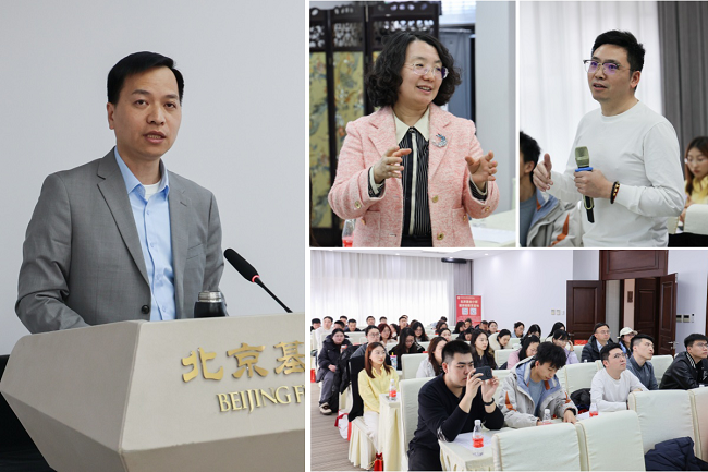 微信图片_2026-03-23_104515_096.png 微信图片_2026-03-23_104515_096.png