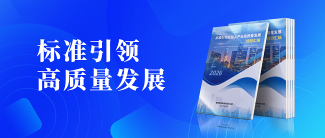 封面微信 -650.png