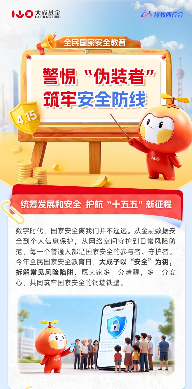 长图截图1.jpg