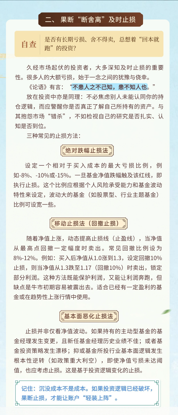 画板 4@0.5x.png