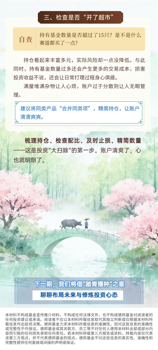 画板 5@0.5x.png