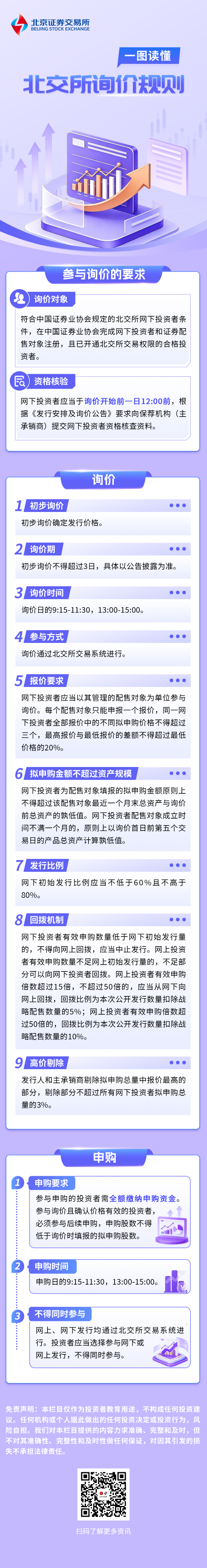 微信图片_20260410172922.png