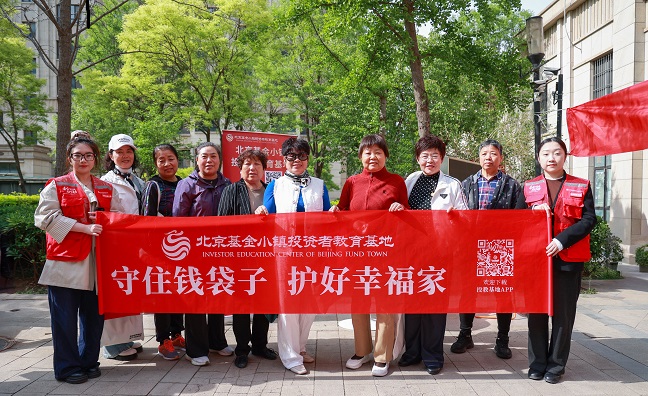 微信图片_20260422114521_2834_105 - 副本.jpg