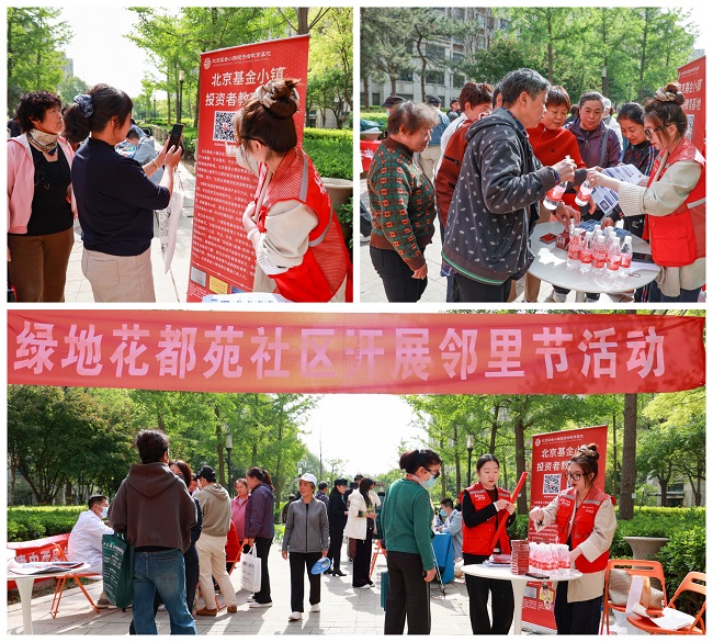 微信图片_20260422114519_2833_105 - 副本.jpg