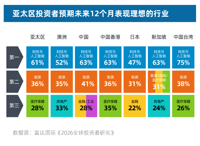 图表-04.jpg
