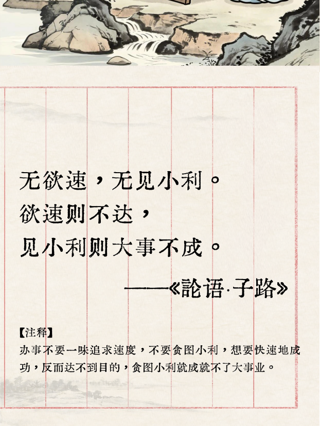 画板 5@0.5x.png