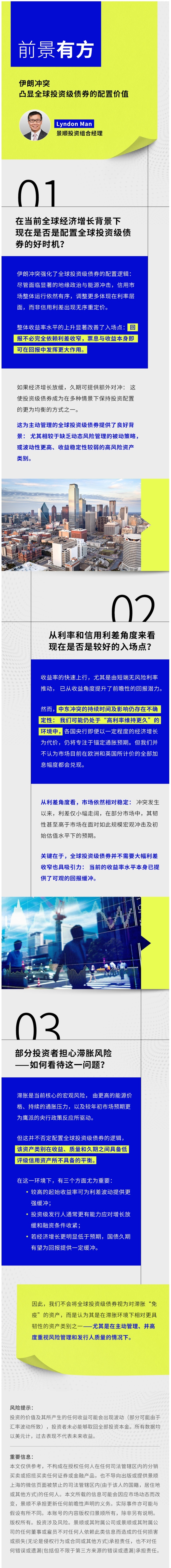 屏幕截图_6-5-2026_1482_mp.weixin.qq.com.jpeg