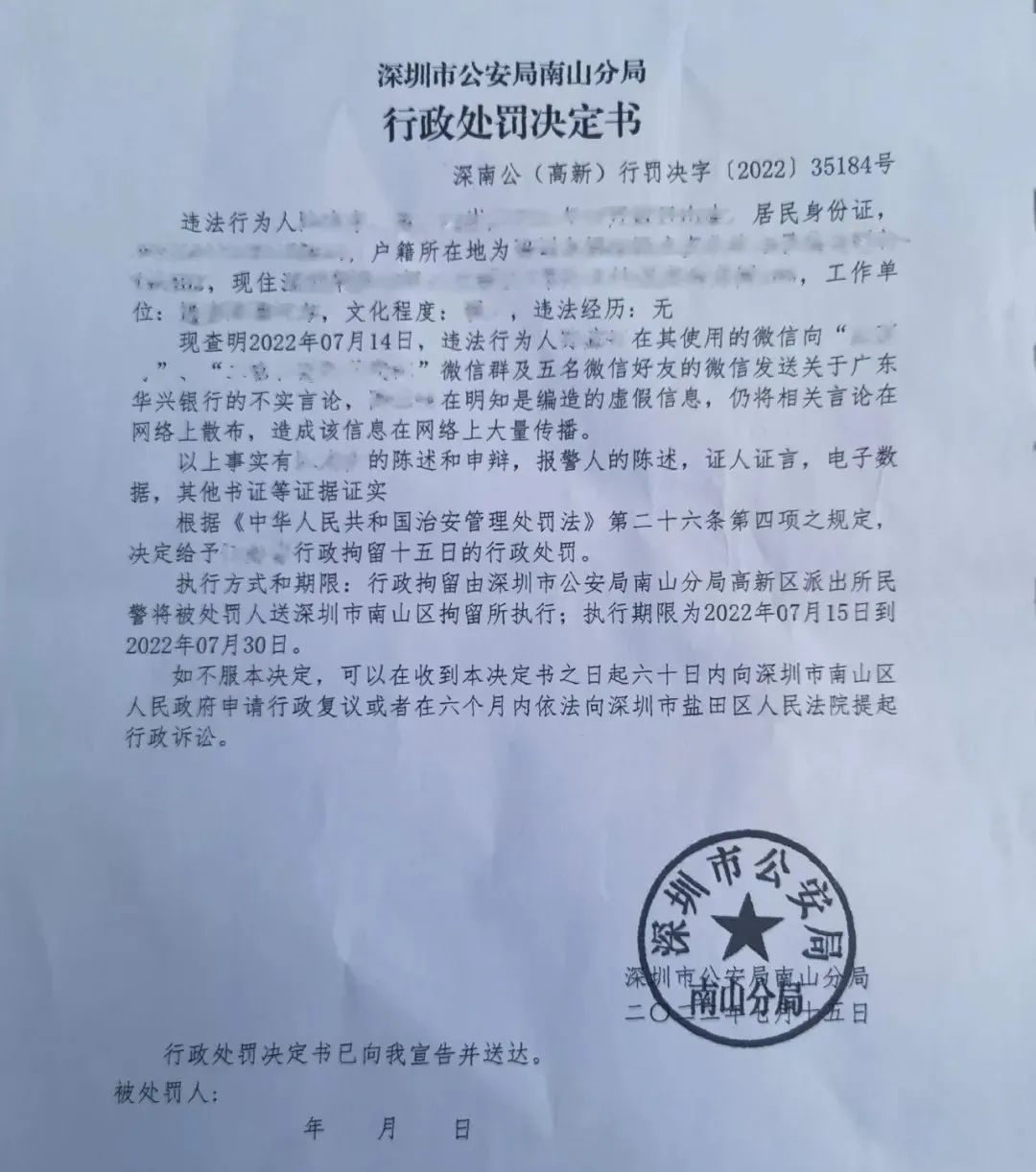 1657869572343734.jpg?x-oss-process=style/w10 图片