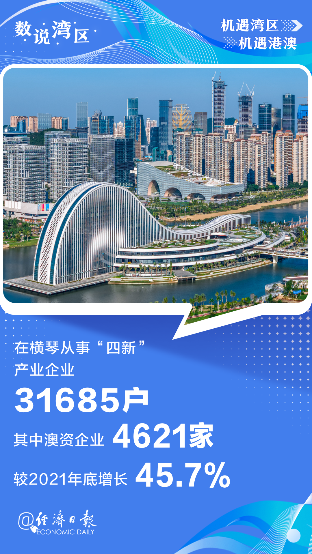 2 微信图片_20250429155258.png