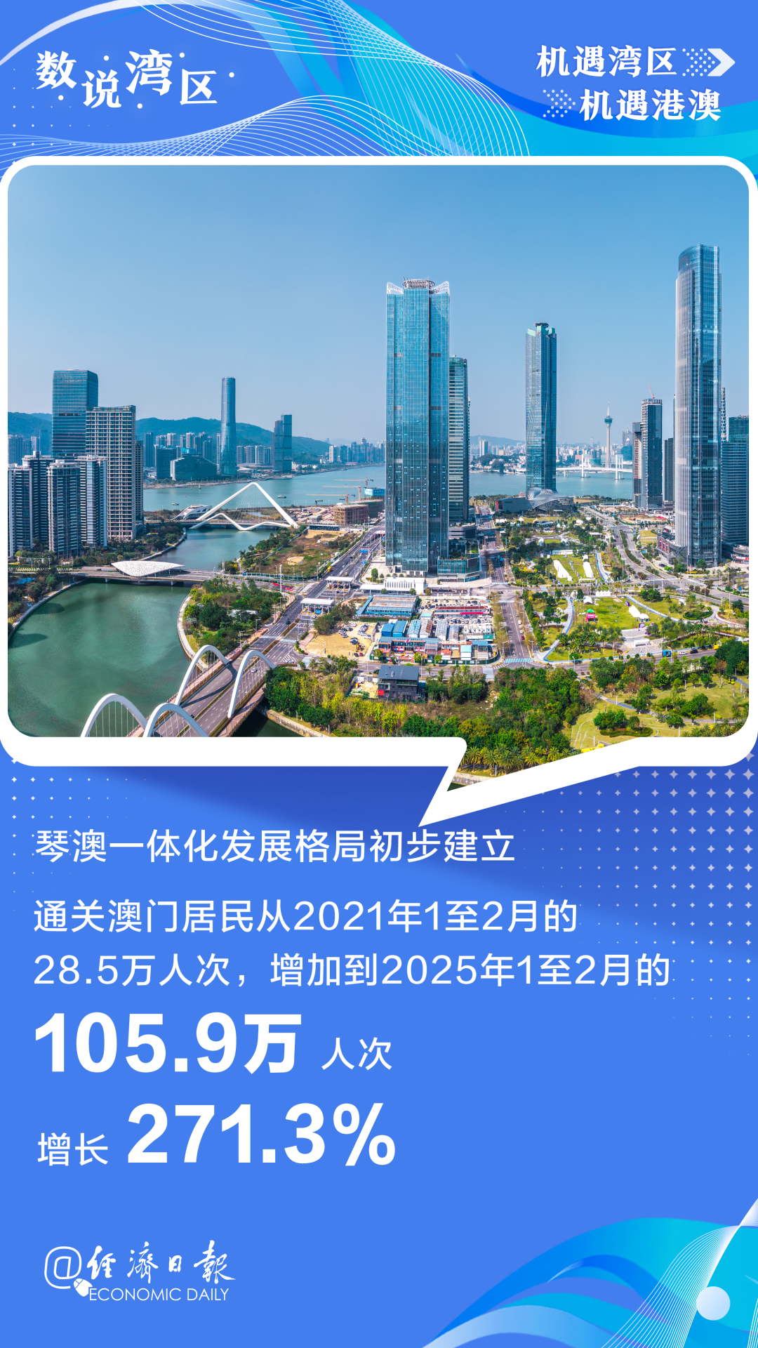4 微信图片_20250429155320.png