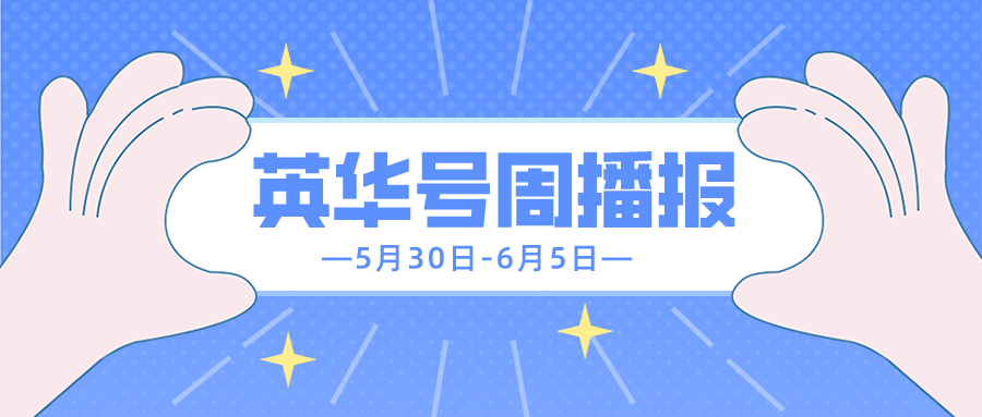 默认标题__2024-06-05+17_05_09.png
