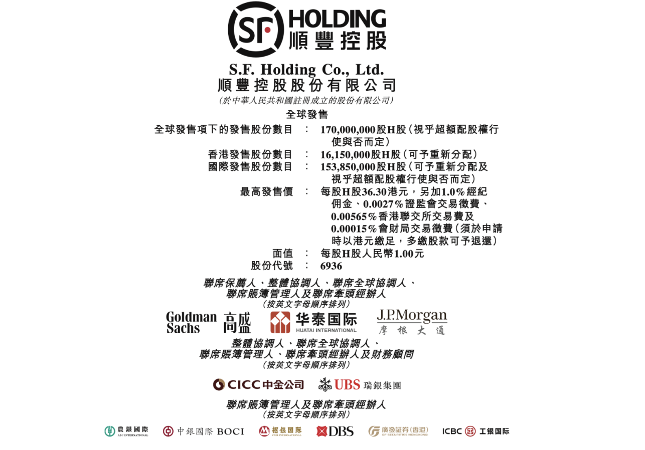 截屏2024-11-19 16.52.52.png