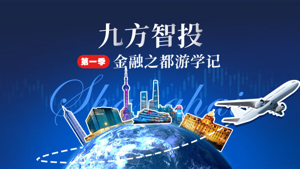 W020250718106844712022_600.jpg