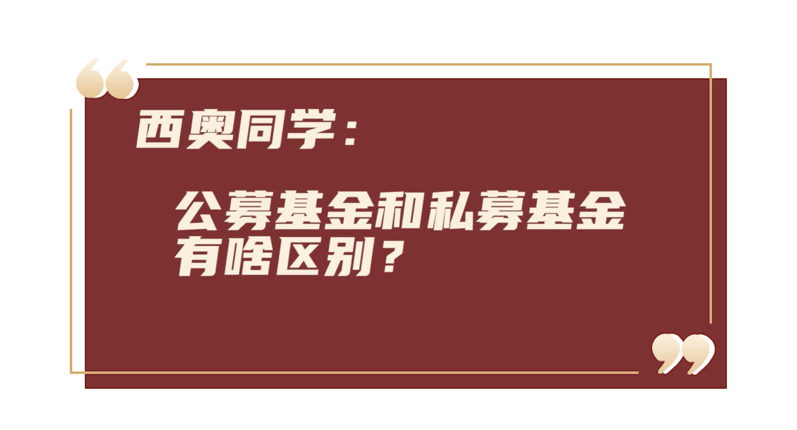 截屏2021-02-12 10.39.02.png