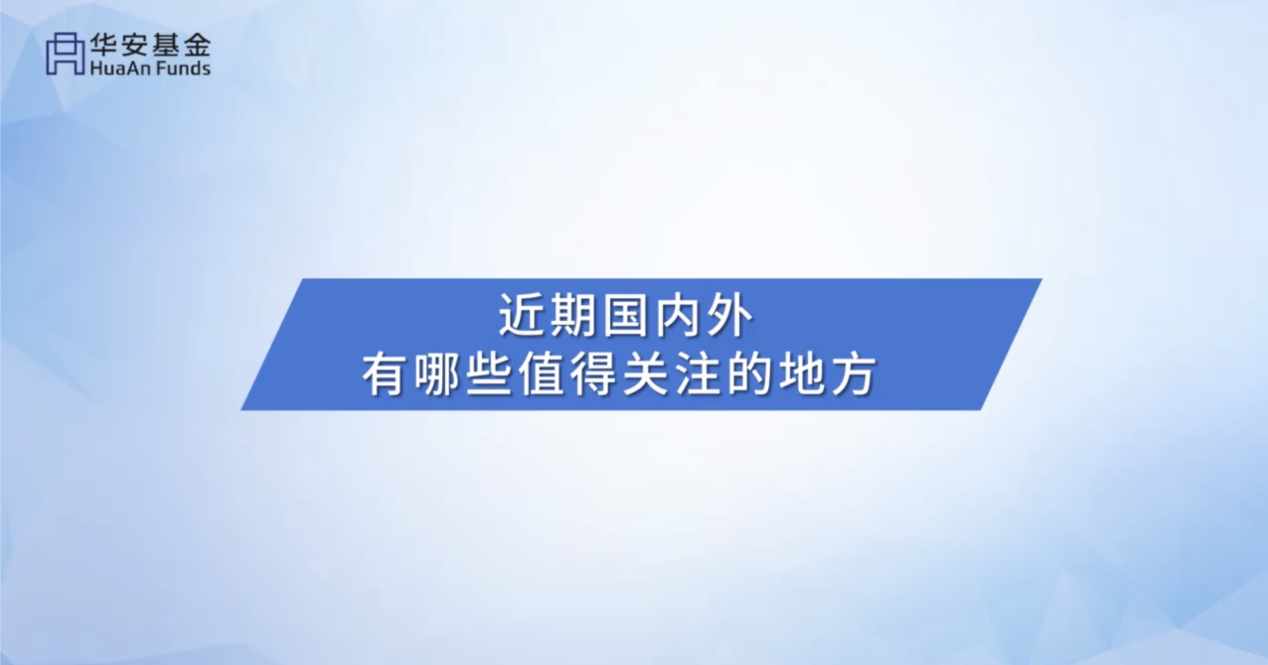 截屏2021-02-15 11.29.14.png