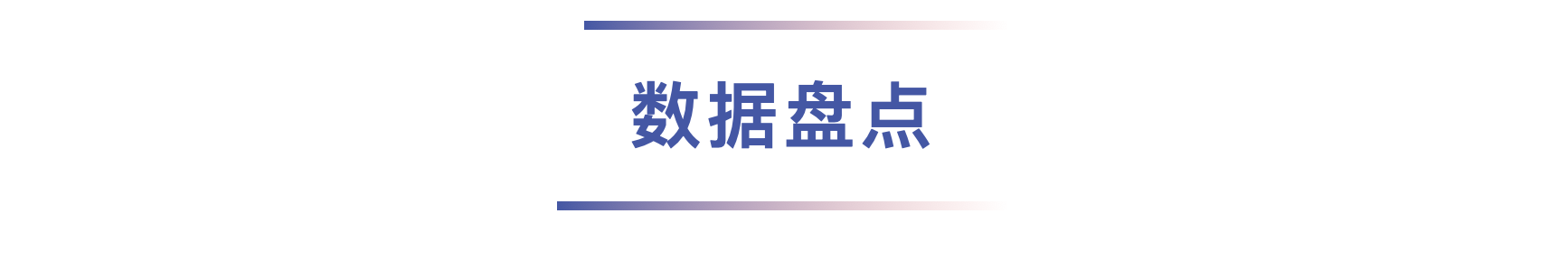 截屏2021-02-27 15.27.15.png