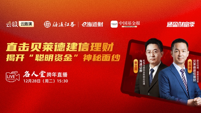 微信图片_20211227225720.jpg