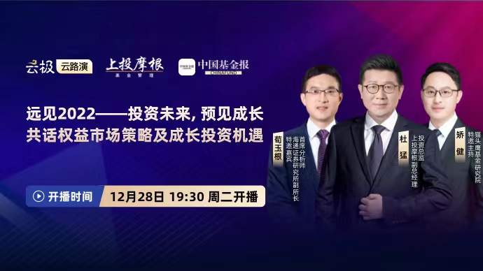 微信图片_20211227230409.jpg